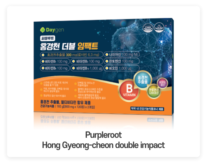 Purpleroot Hong Gyeong-cheon double impact
